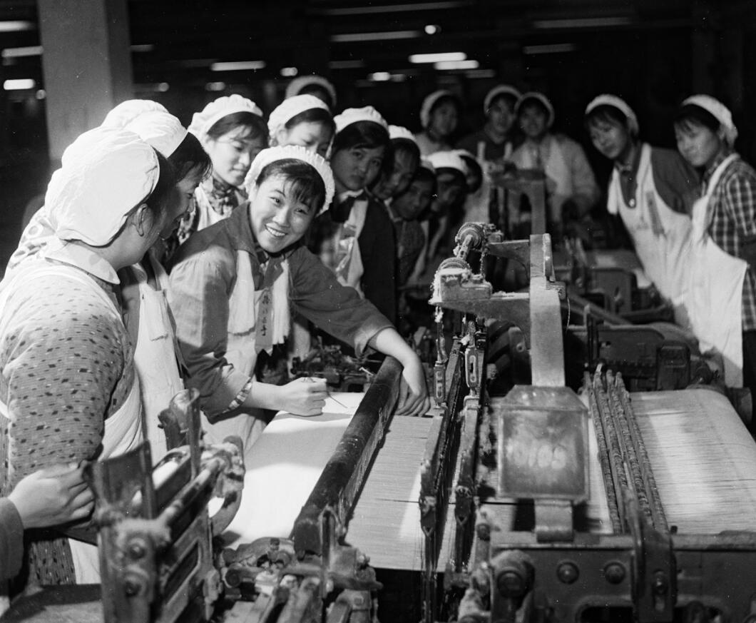 北京国棉二厂老照片图片