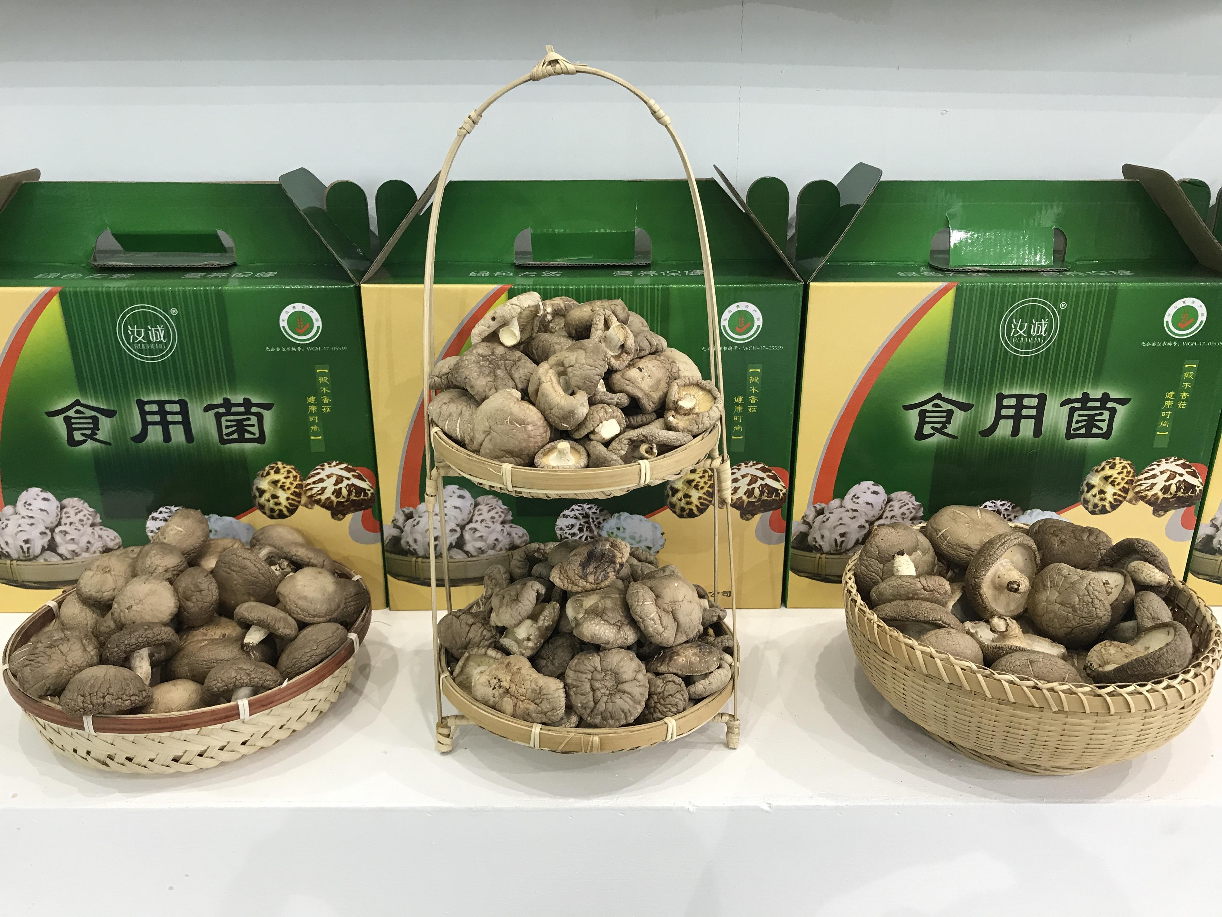 河南汝州:助力特色农产品"走出去"-大象网