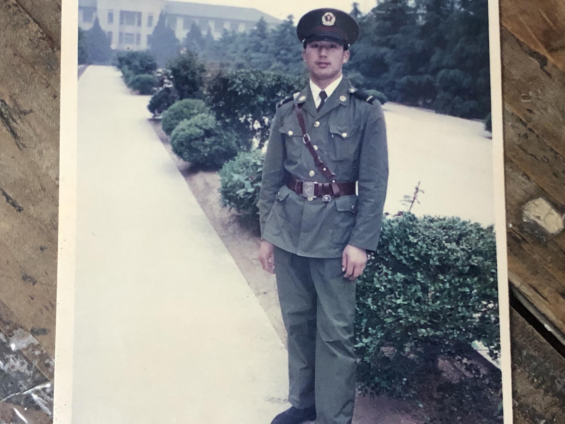 “学习强国”学习平台