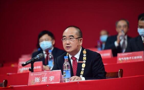 “学习强国”学习平台