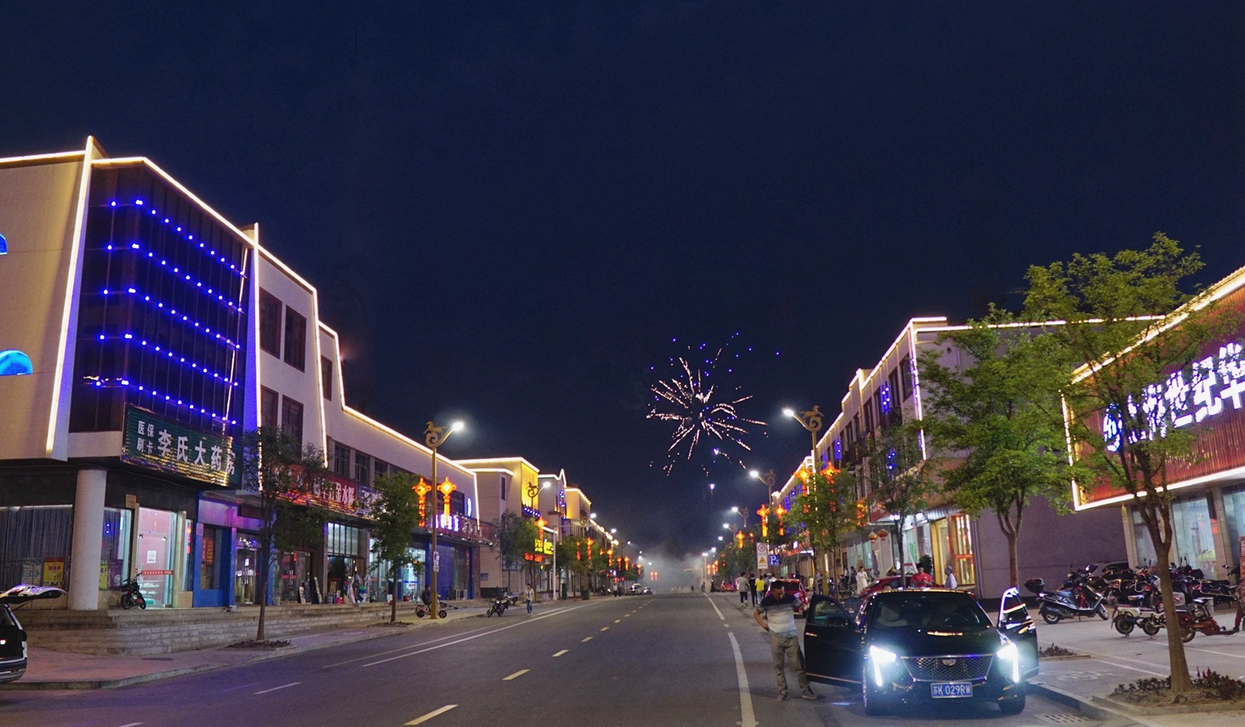 乡村振兴丨扬州仪征马集:打造宜居小镇 留住最美乡愁