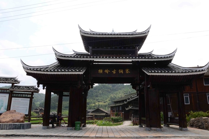 “学习强国”学习平台