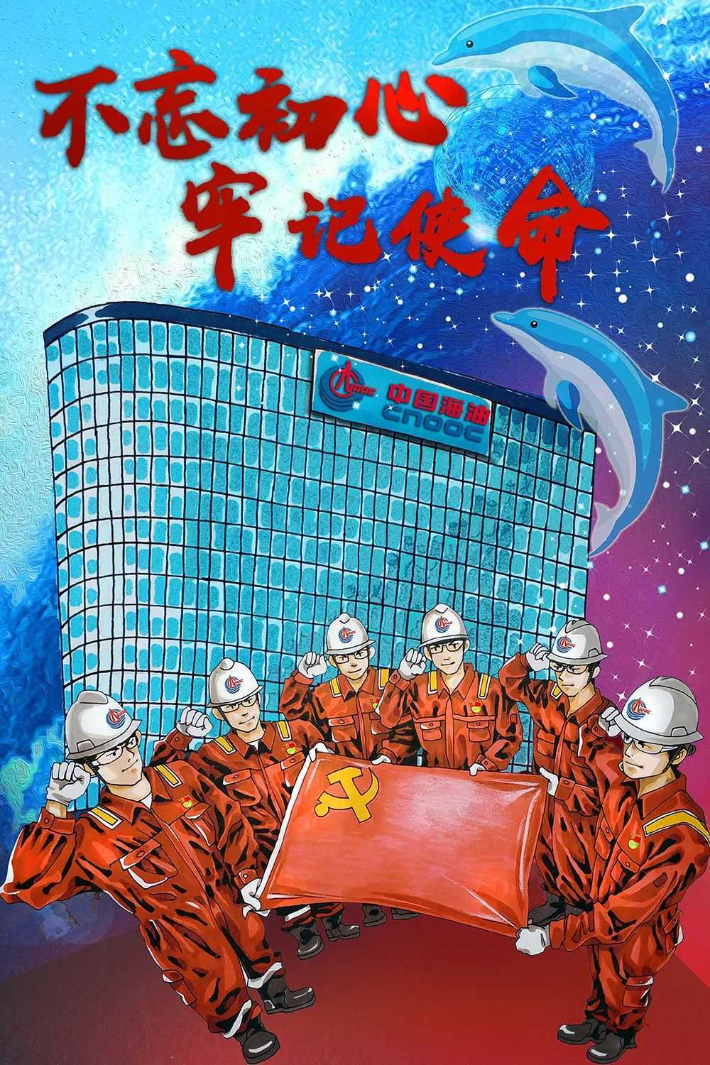 改革开放的伟大进程中,有你,也有我的贡献!