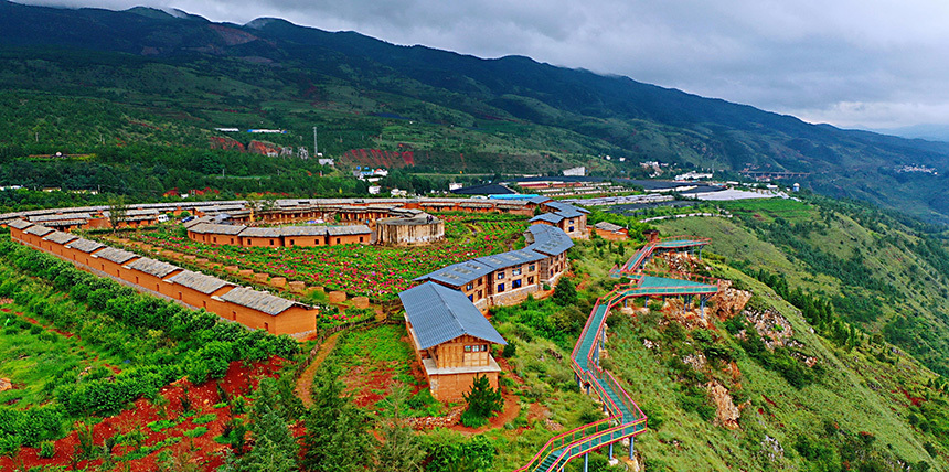 来云南东川太阳谷寻梦乡愁品味乡情