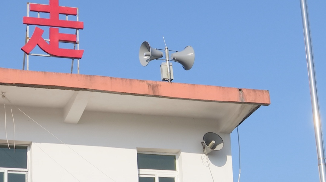 2020年以来把农村广播"村村响"建设作为一项重大工程来抓,出台了全市