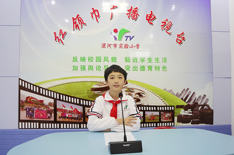 王斯钰 摄漯河市实验小学还利用红领巾广播电视台每天播出新时代好