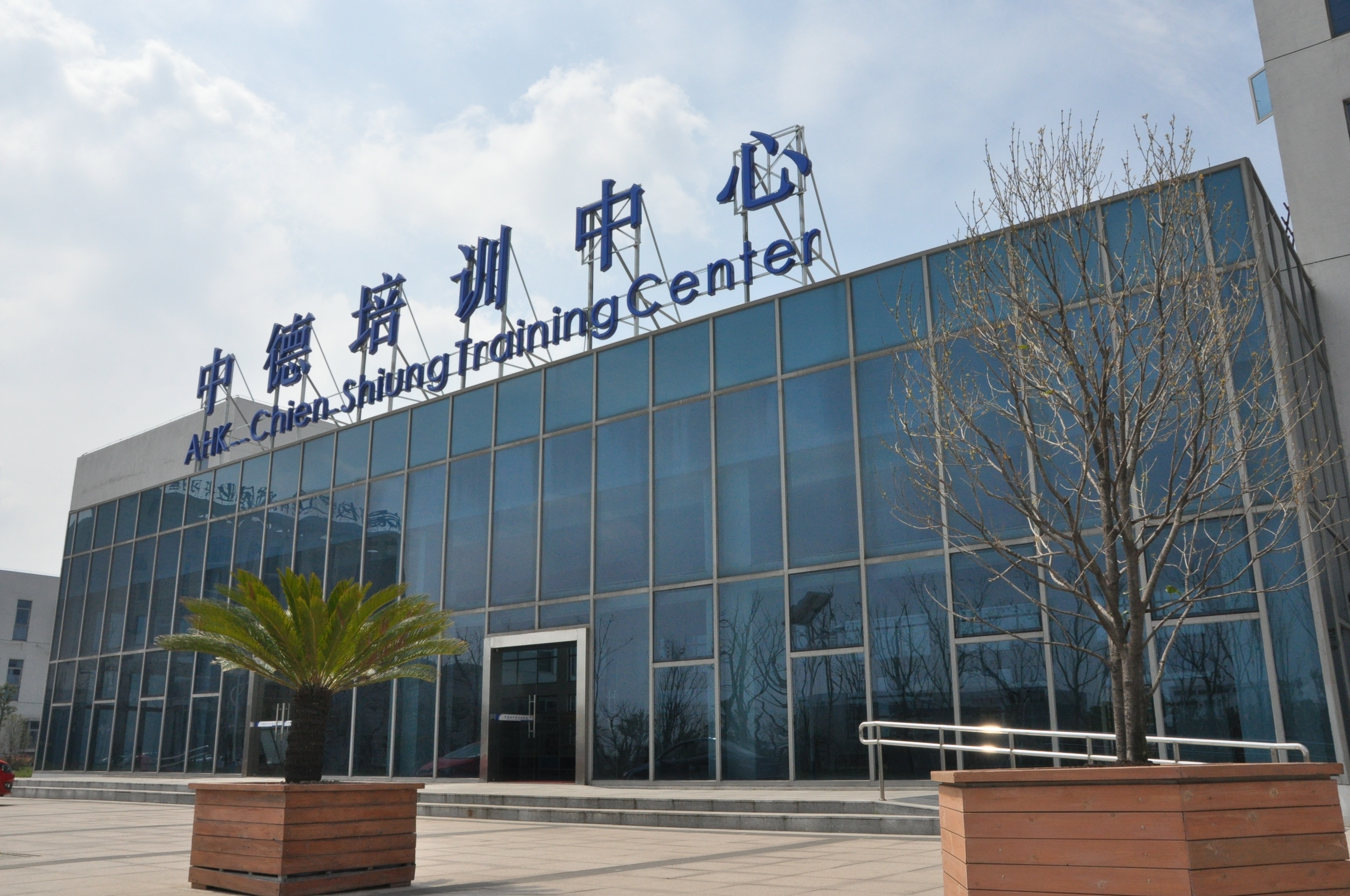 苏州新闻网责任编辑:叶蕴岚 字号: 开展智造创新,是太仓推进中德创新