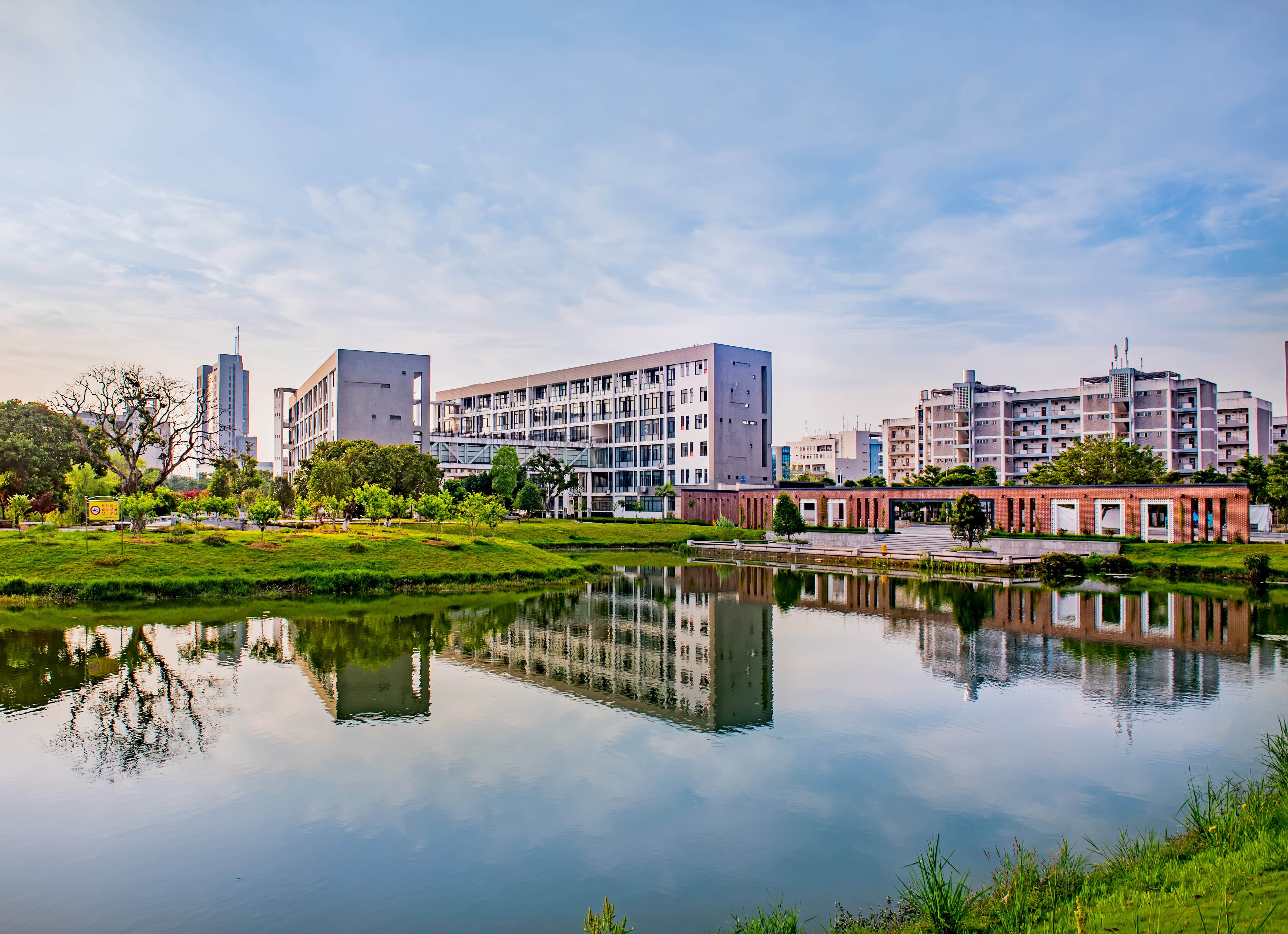 福建工程学院校训图片