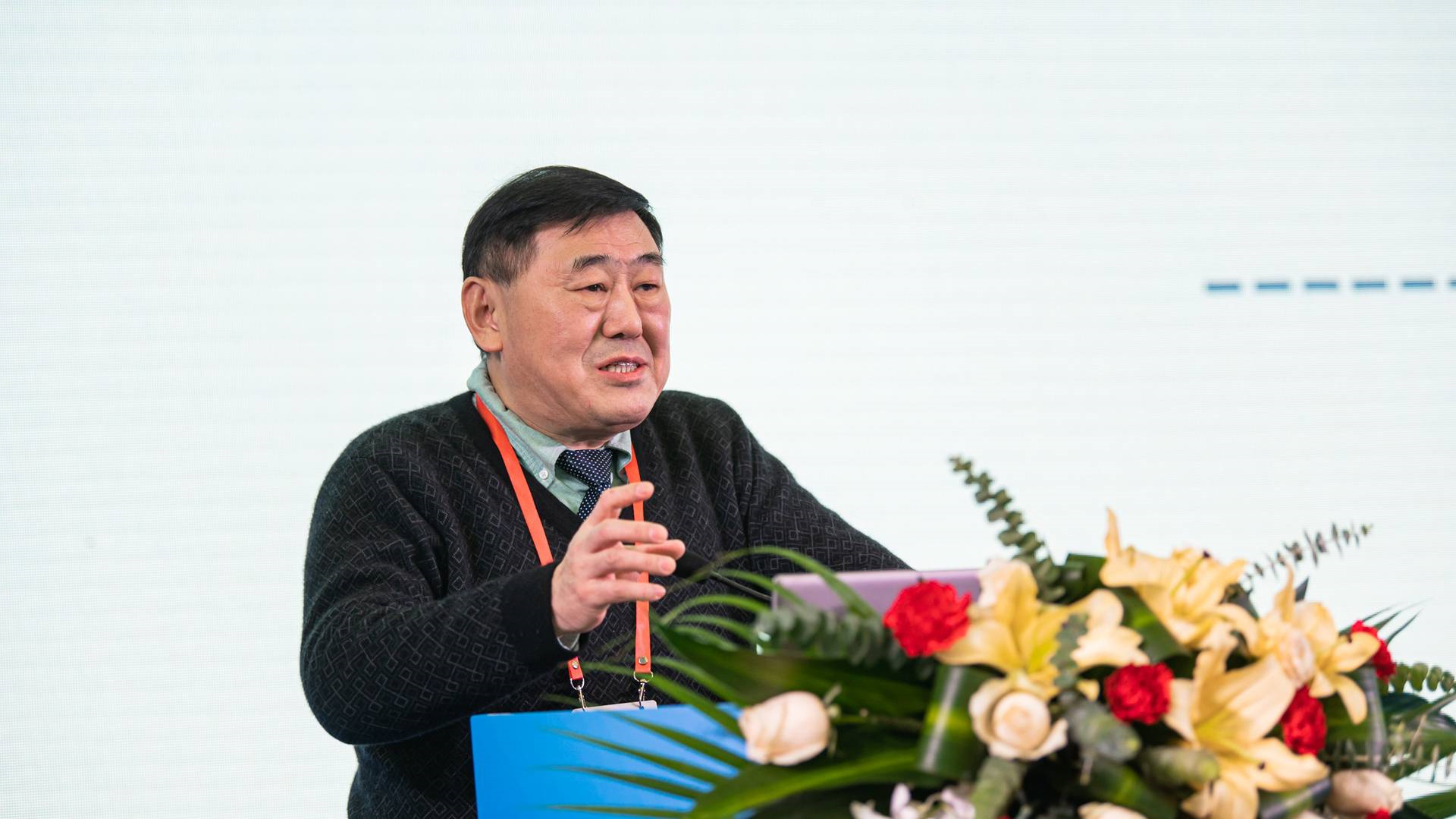 “学习强国”学习平台