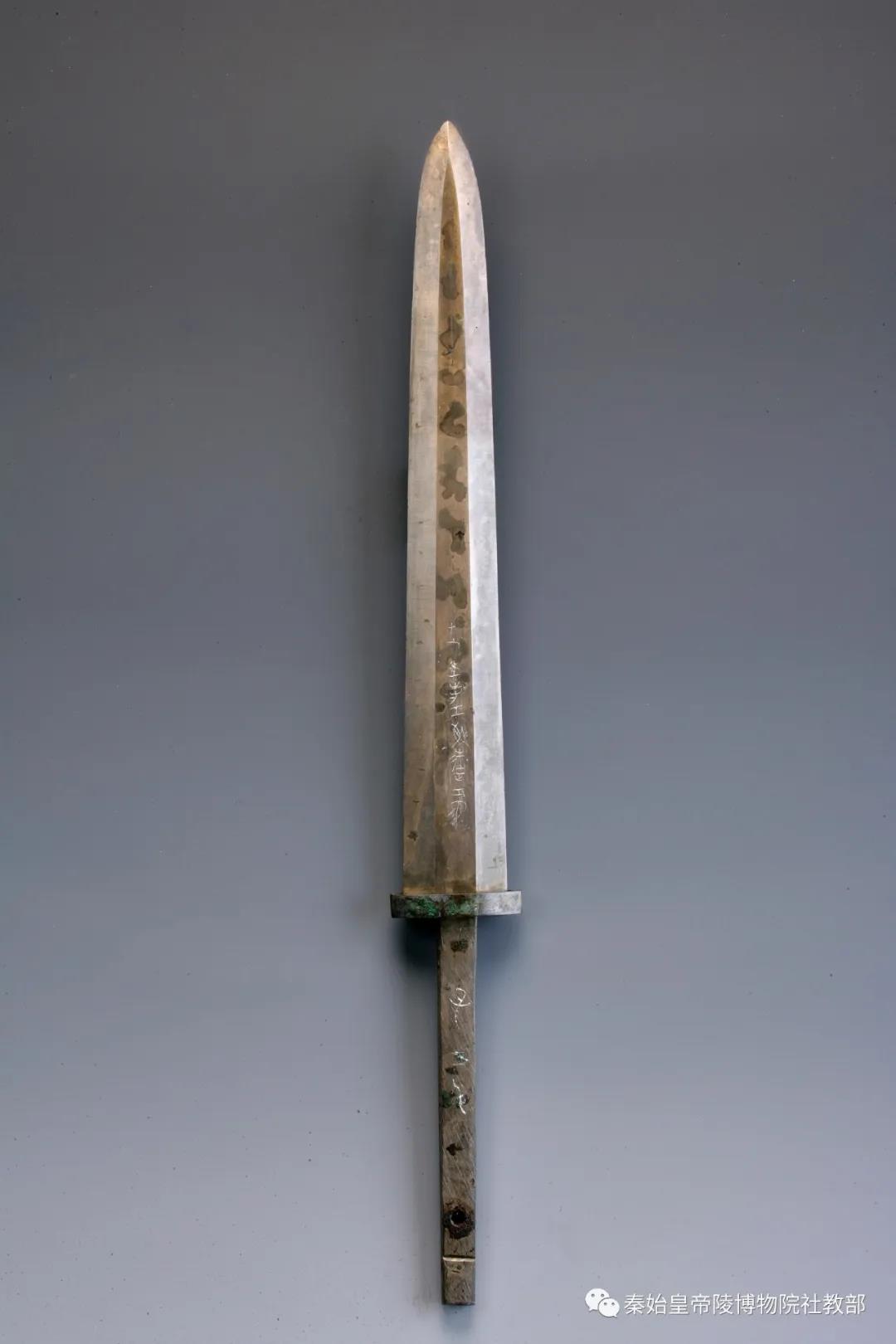 秦俑百问微讲堂秦俑坑中出土的铍
