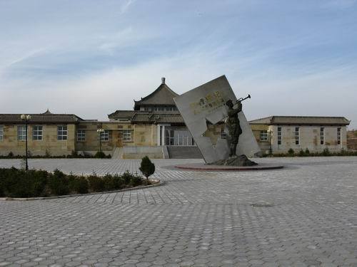 宁夏同心中国工农红军西征纪念园