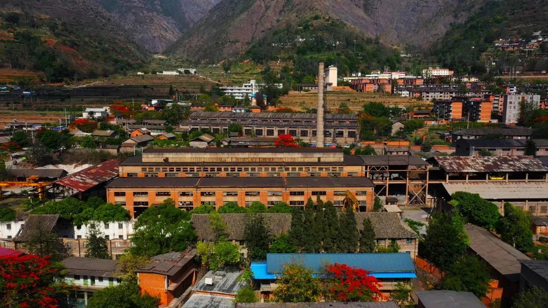 榜上有名云南玉溪易门铜矿成功申报第四批国家工业遗产