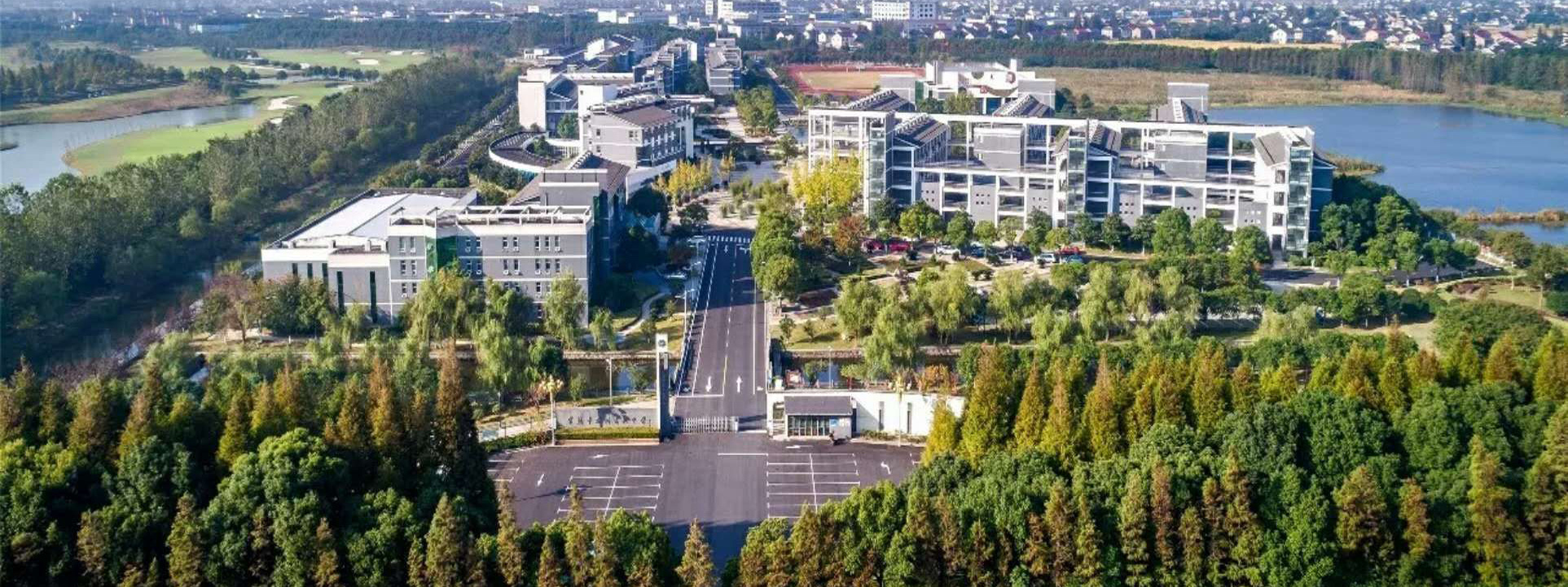 每日校训丨江苏省常熟市尚湖高级中学:尚高