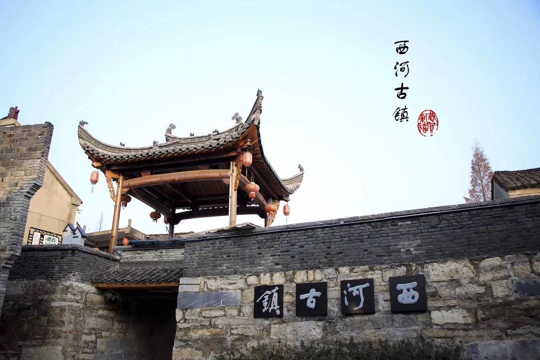 芜湖古镇旅游景点大全图片