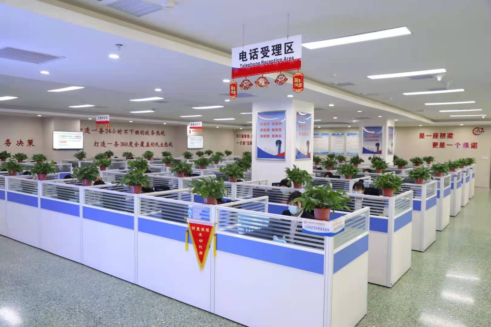 河南驻马店12345热线开启提质提速四大行动