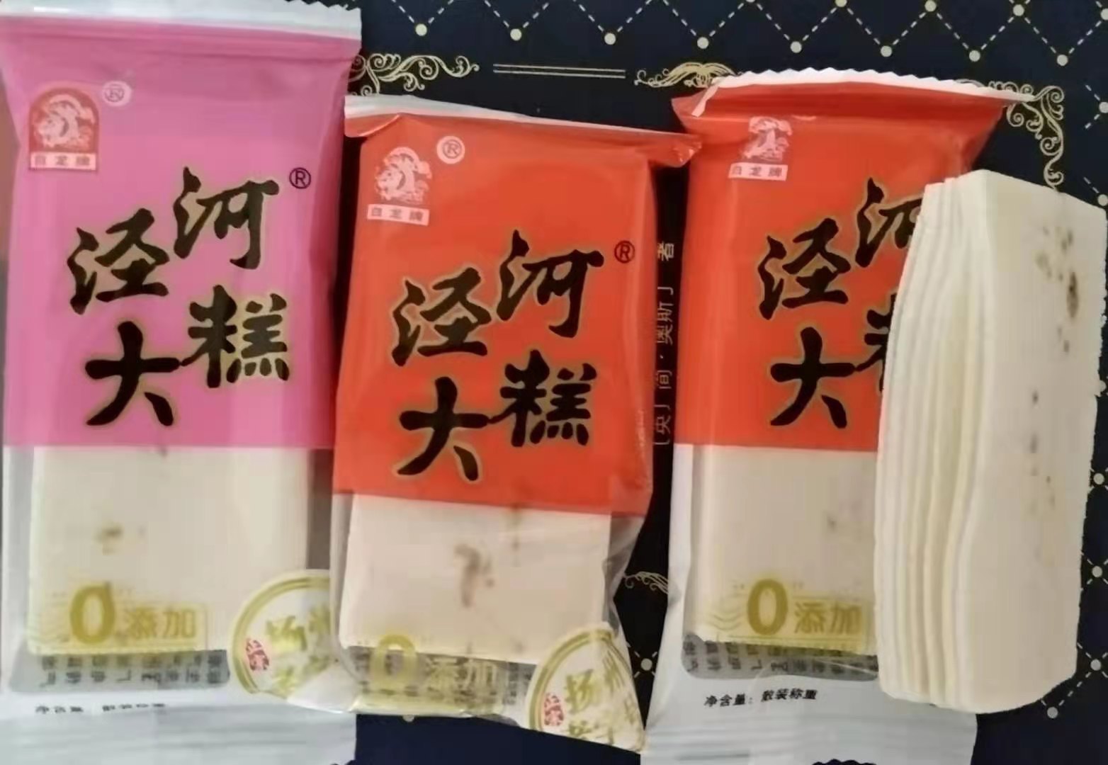 的童年,还跟着我走遍天涯海角,无论何时何地,我总会品尝到宝应的大糕