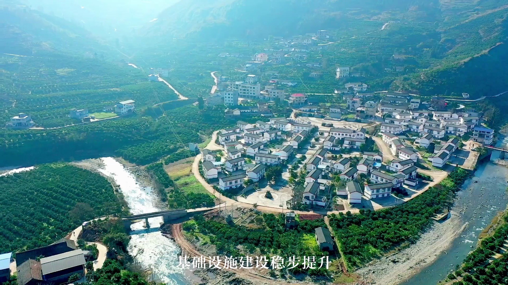 【乡村振兴】古蔺马蹄:花果山乡 产业兴旺