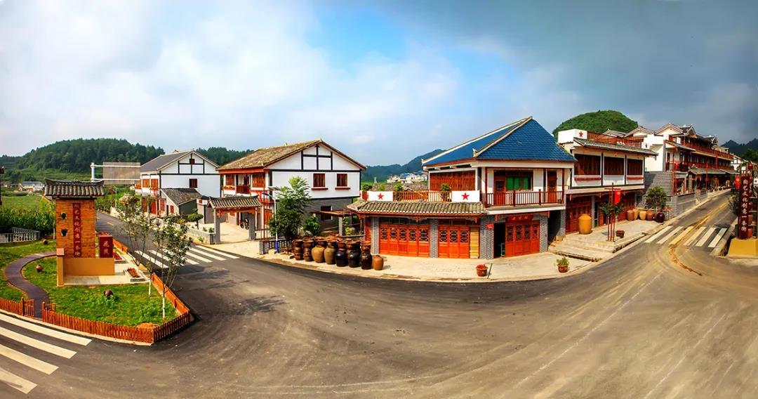 遵义播州一幅乡愁画折射一个村庄的脱贫变迁