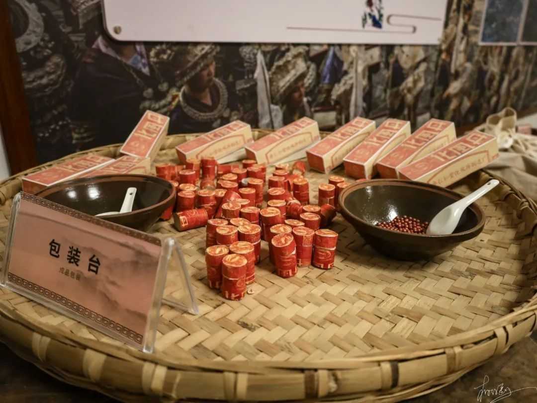 地址:红花岗区医药健康产业园 门票:免费 景点推荐:廖氏化风丹浮雕