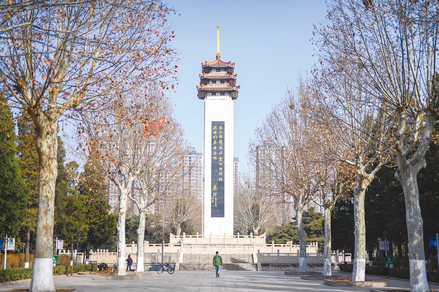 这里安息着238位先烈不屈的忠魂:邓培,于方舟,江浩,洪麟阁,杨十三(杨