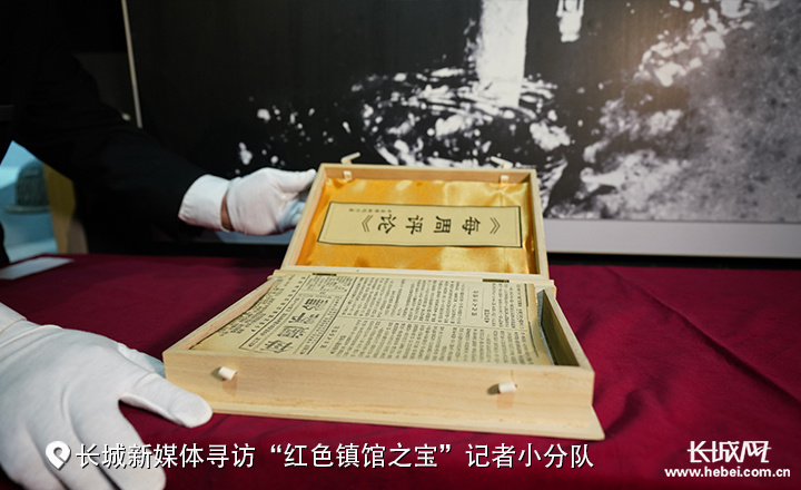 仔细阅读1919年3月9日李大钊以"明明"为笔名在《每周评论》第十二期上