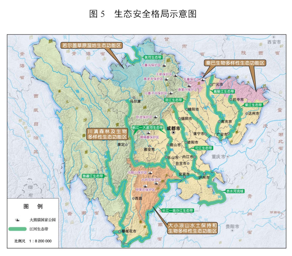 犍为县十四五规划gdp增速_冲 超6000亿 1.46万亿 312宗 惠州十四五规划来了