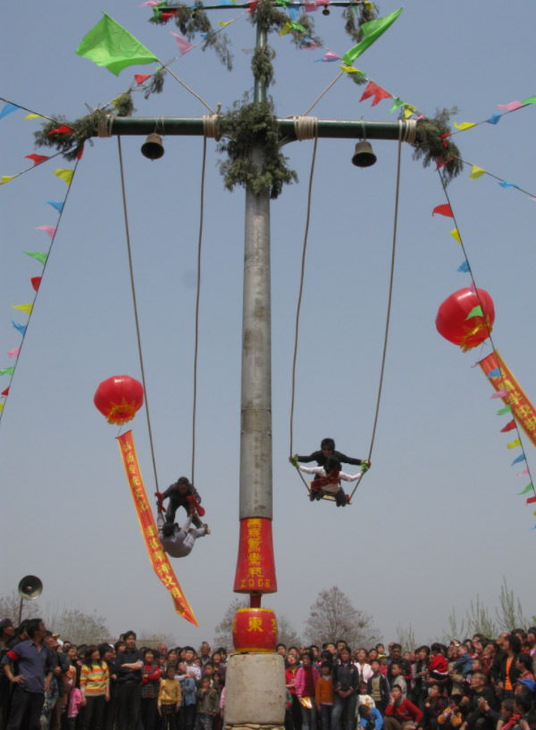 陕西富平县:吴东无底鸳鸯秋千