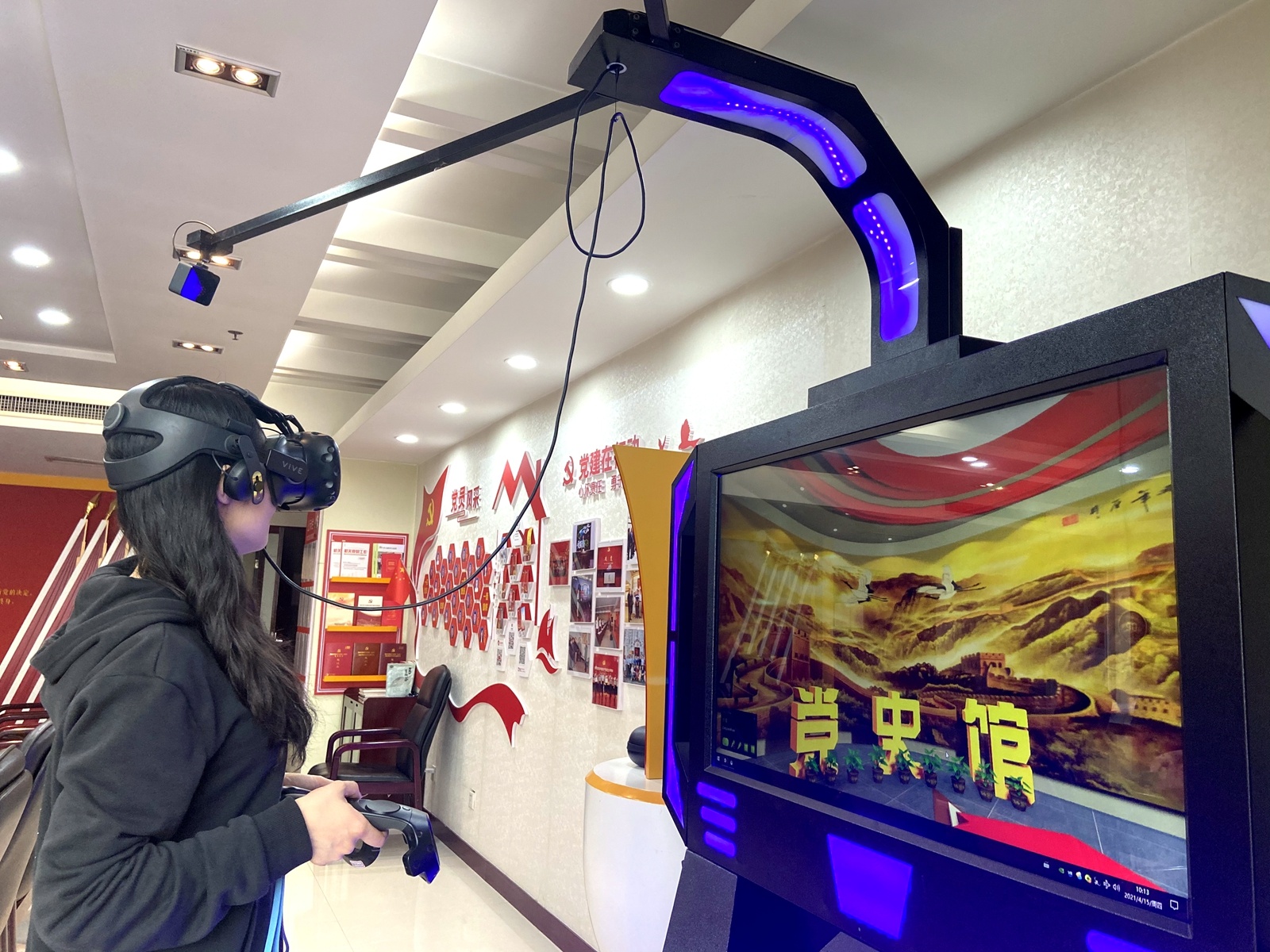 虚拟党史馆是利用vr技术构建的数字化展览馆,用虚拟技术将展馆及其