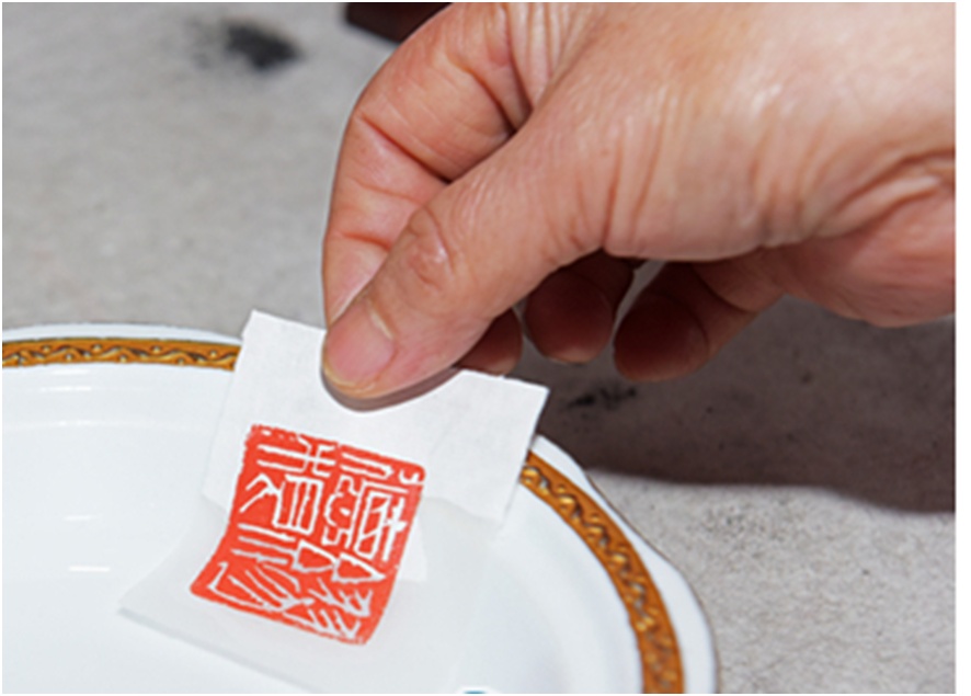 江苏非遗丨常州龙泉印泥:文房之宝 国之精粹