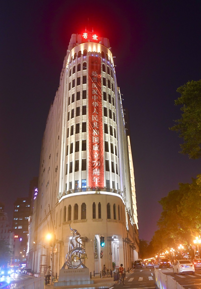 爱群大厦经历了历史风霜,爱群大厦见证了民心所向.如今的爱群大厦