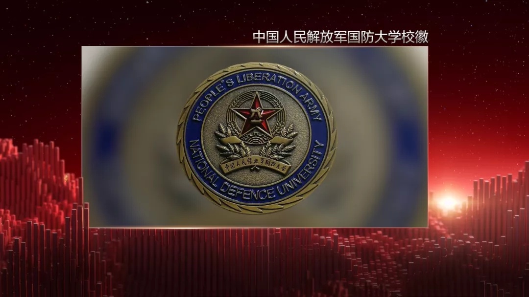 《闪耀东方》金一南继续开讲:和平来自捍卫而不是退让