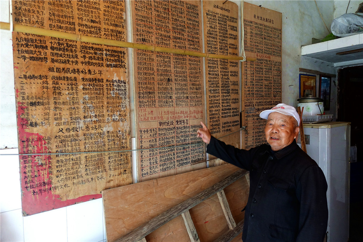 江西黎川:渔鼓说唱有了新"单曲"