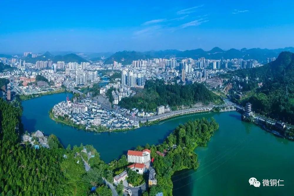 生态铜仁,一城山水半城荫