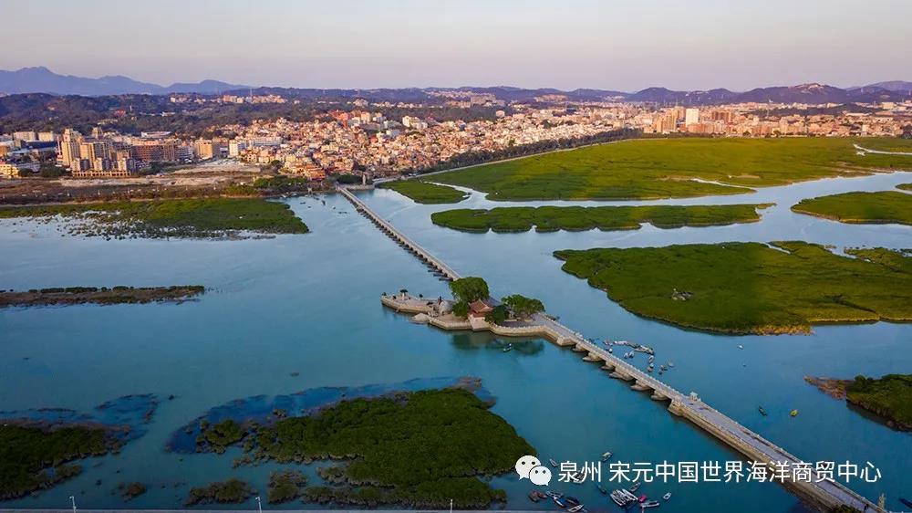 泉州市文博系統(tǒng)認真學(xué)習(xí)貫徹習(xí)近平總書記致第44屆世界遺產(chǎn)大會賀信精神