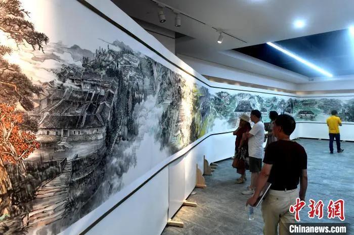 学习强国