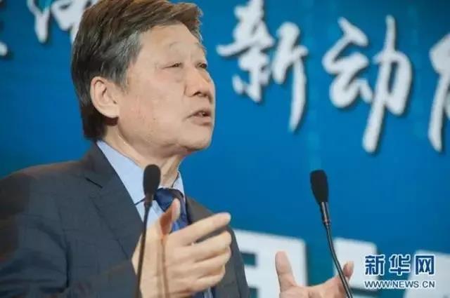 “学习强国”学习平台