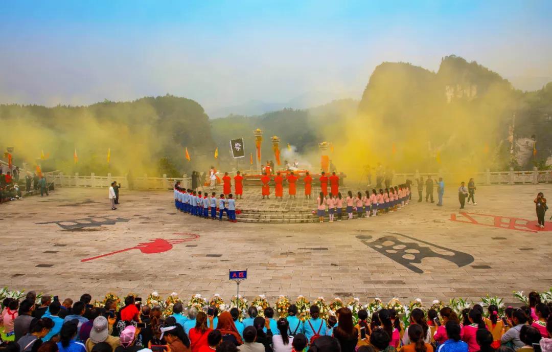 贵州万胜药业工业旅游景区—汇川海龙屯旅游景区—桐梓杉坪旅游景区