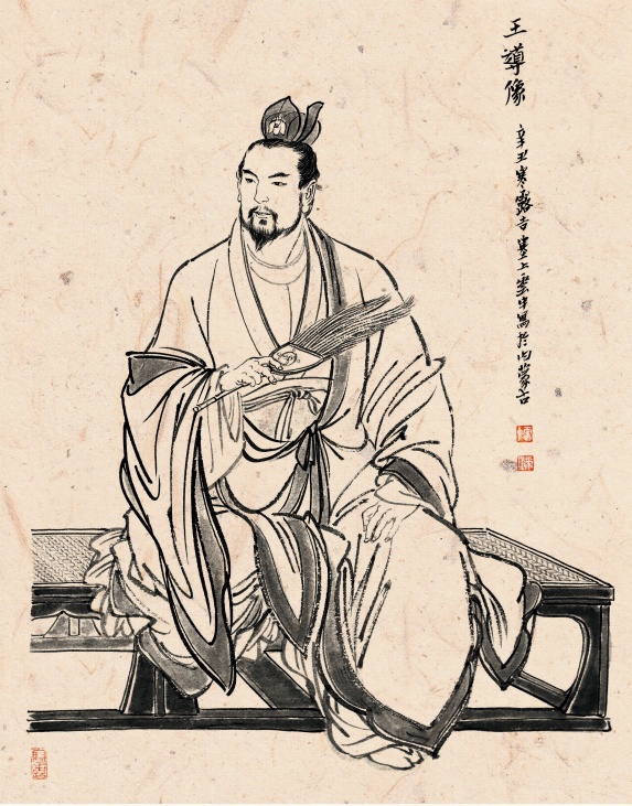 “学习强国”学习平台