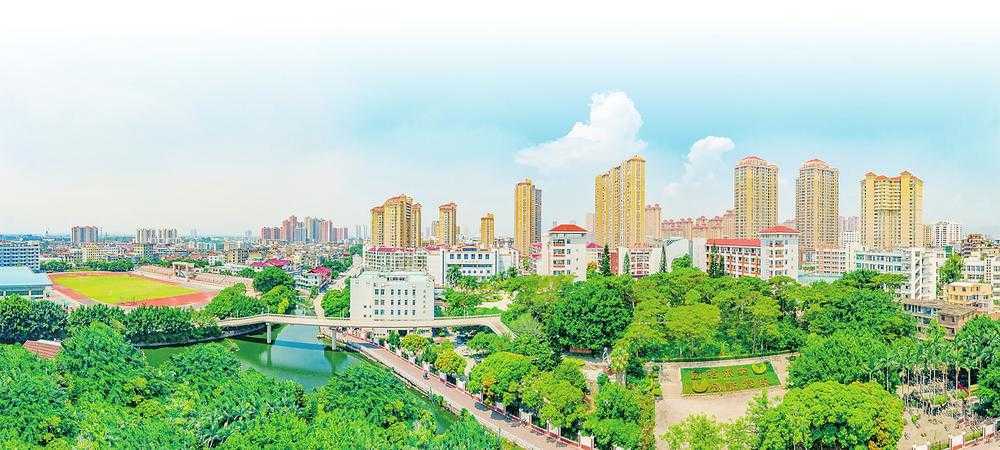 “学习强国”学习平台