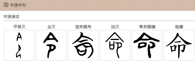 “学习强国”学习平台