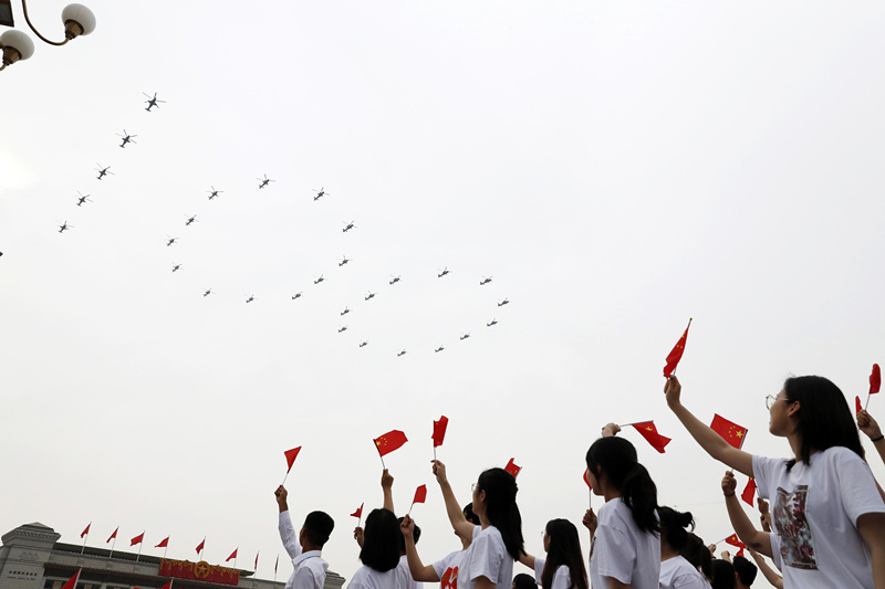 学习强国