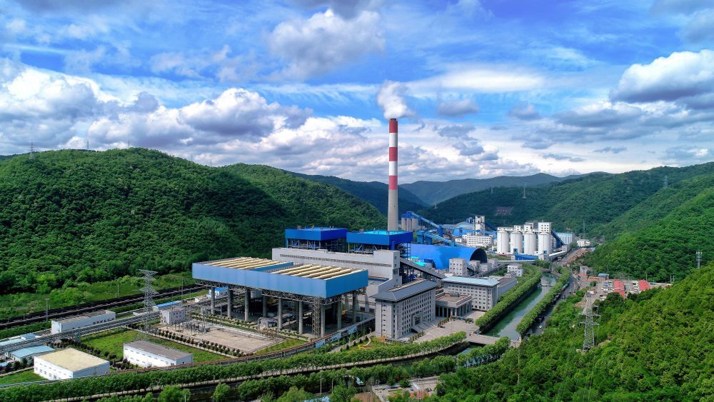 黄陵矿业煤矸石发电厂(受访者供图)