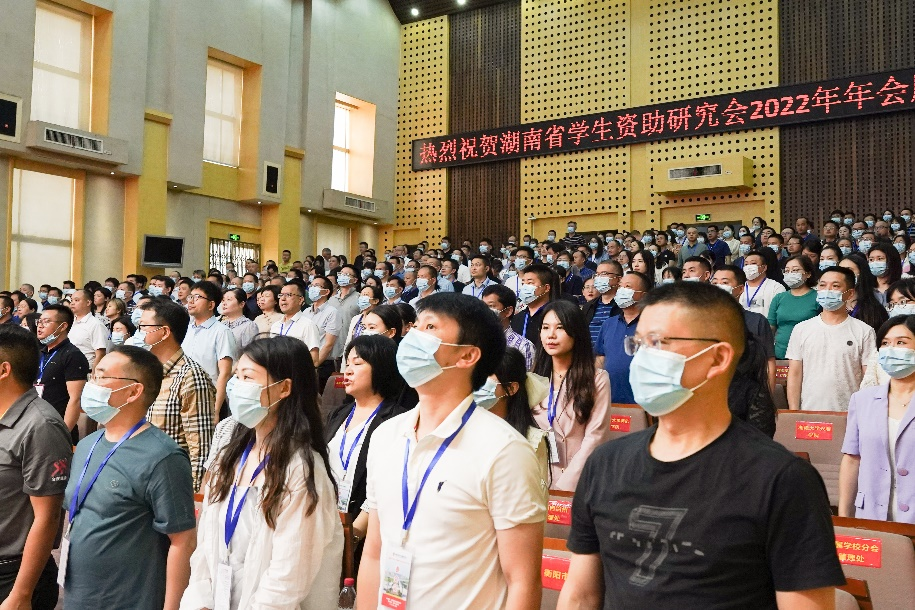 “学习强国”学习平台