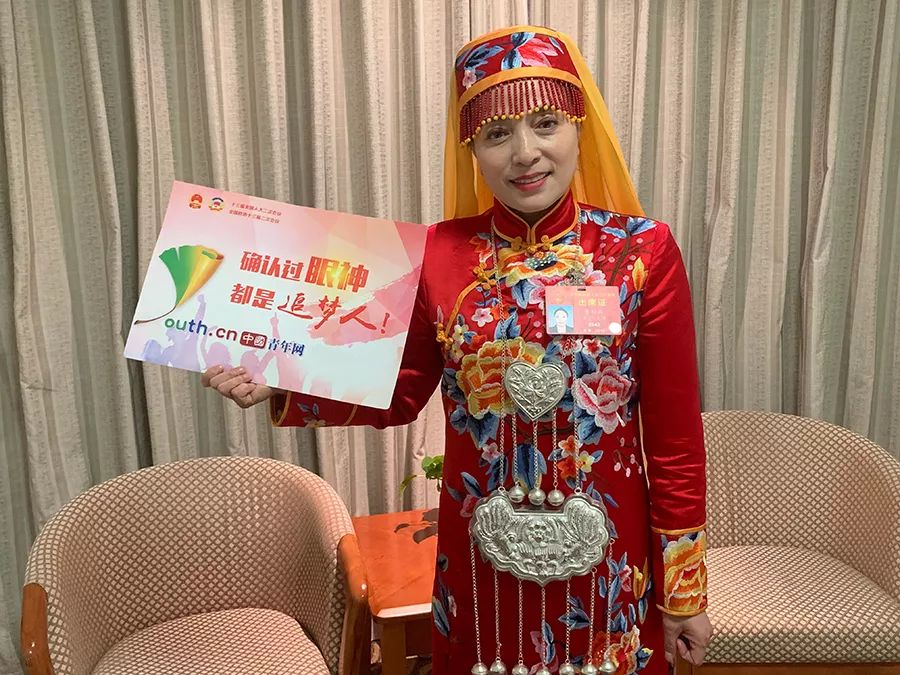 青年大学习·两会时刻：脱真贫、真脱贫