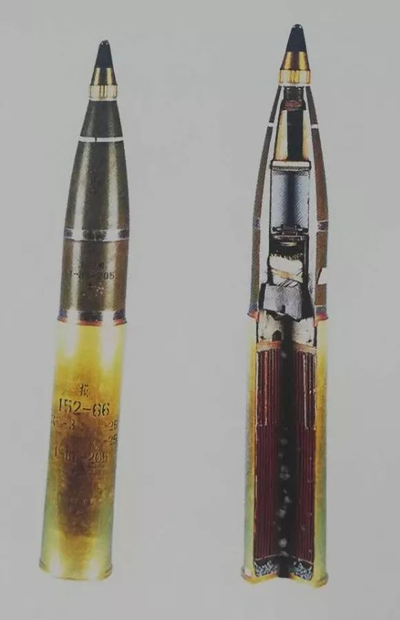 中国1966年式152毫米加榴炮照明弹中国1966年式152毫米加榴炮发烟弹