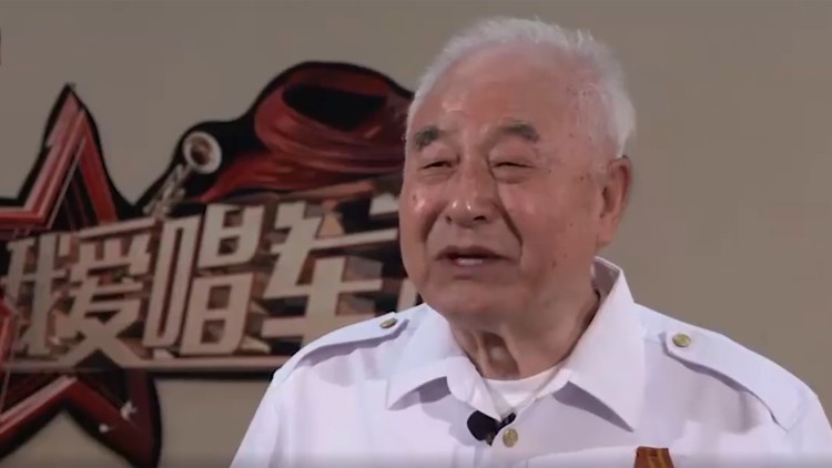 历史铭记战斗英雄高翔