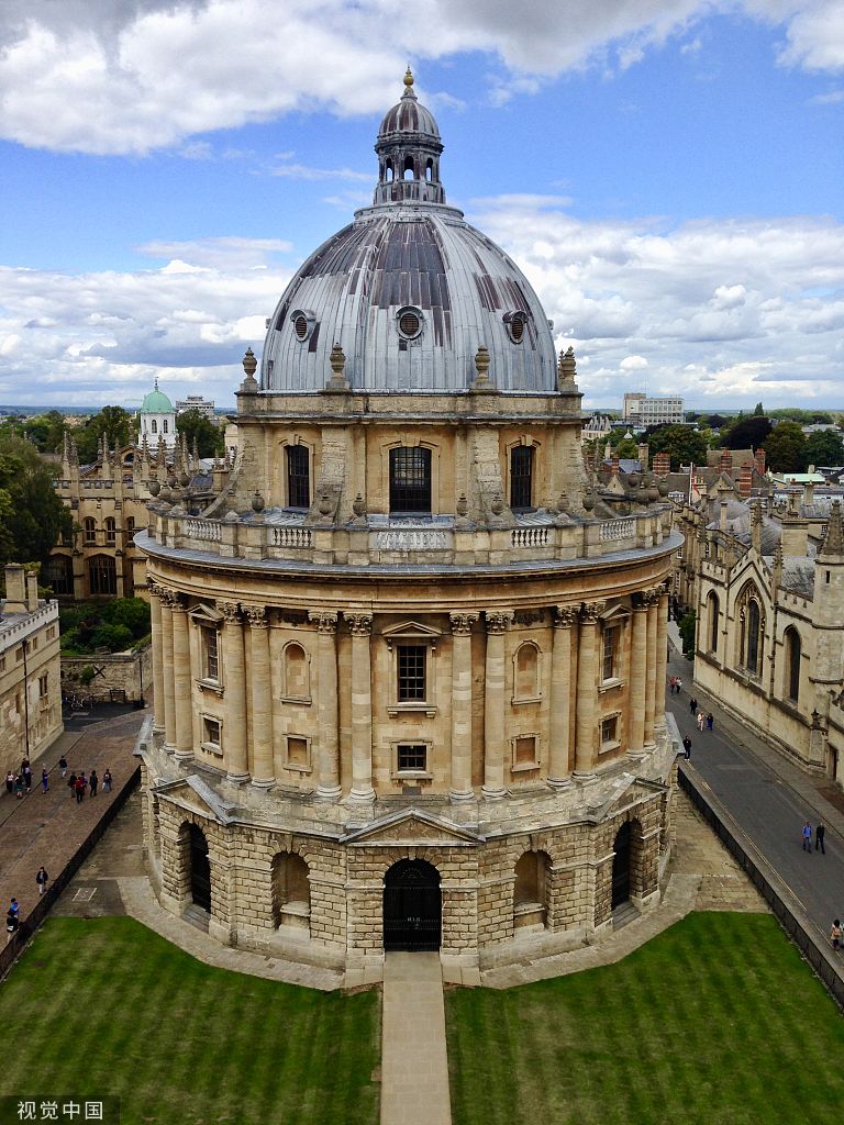 英国牛津大学