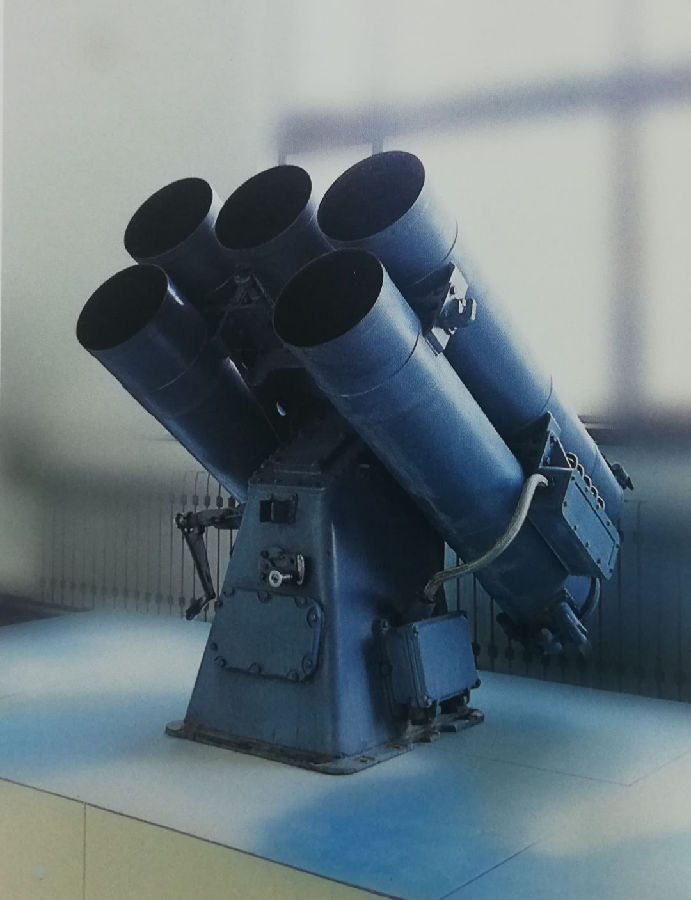 4水雷英国造h-3型水雷中国90毫米1型航空火箭杀伤爆破弹中国57毫米2型