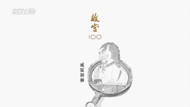 “学习强国”学习平台