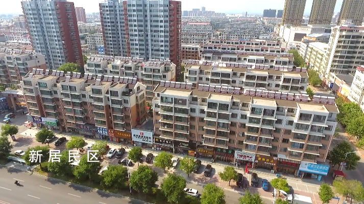 老照片见证改革开放四十年东港小城变化